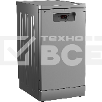Посудомоечная машина Beko BDFS15020S отдельностоящая, серебристый, фото 1