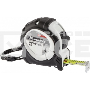 Рулетка Matrix Neon, 5 м x 25 мм, обрезиненный корпус, 3 фиксации, PRO