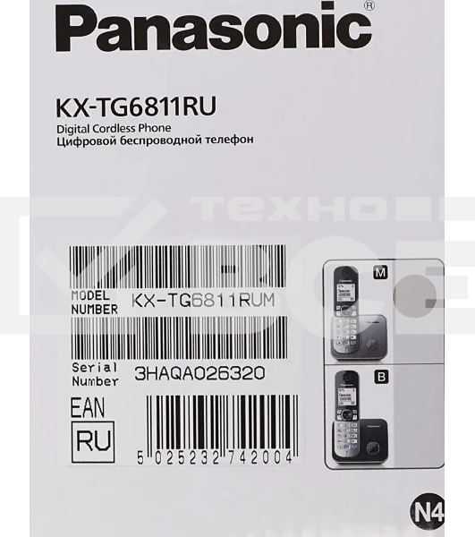 Телефон беспроводной (DECT) Panasonic KX-TG6811RUM (серебристый) {Беспроводной DECT,40 мелодий,телефонный справочник 120 зап.}