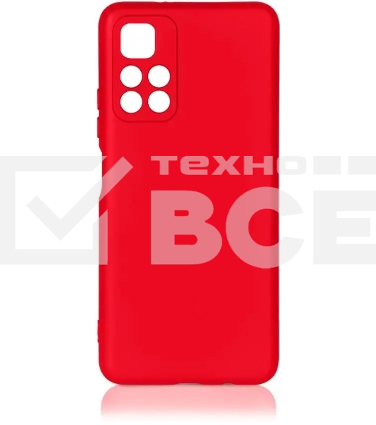 Чехол (клип-кейс) DF poOriginal-05 для Xiaomi Poco M4 Pro 5G красный