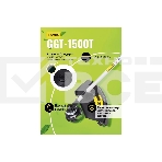 Триммер бензиновый Huter GGT-1500T 1500Вт 2л.с. реж.эл.:леска (упак.:2 коробки), фото16