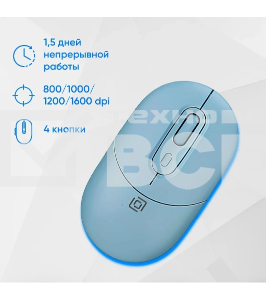 Клавиатура + мышь Оклик S265W клав:голубой мышь:голубой USB беспроводная Bluetooth/Радио Multimedia (1938927)