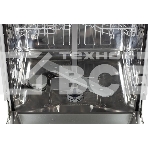 Встраиваемая посудомоечная машина Beko BDIN15320, фото5