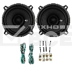 Колонки автомобильные ACV PD-521 BEATS (без решетки) 120Вт 88дБ 4Ом 13см (5дюйм) (ком.:2кол.) коаксиальные однополосные, фото13