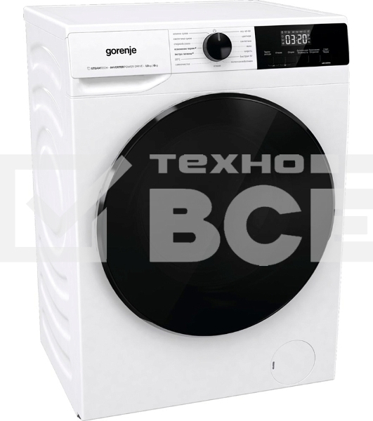 Стирально-сушильная машина Gorenje W1D2A164ADS (20010443) белый загр. фронтальная макс.: 10 кг 1400об/мин класс: А