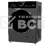 Стиральная машина Бирюса WMD-MX814/15 DM черная, загрузка фронтальная 8кг, 1400 об/мин., класс: A, фото8