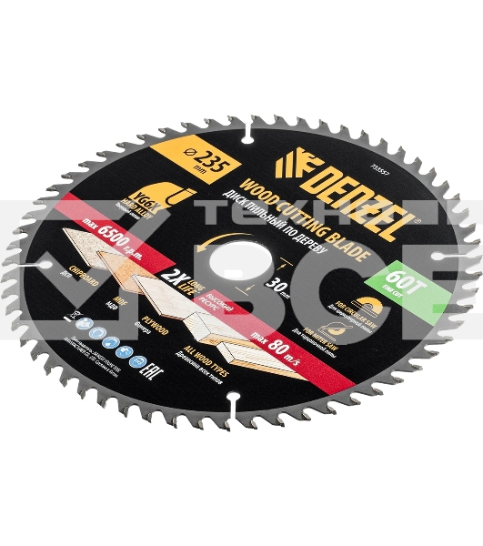 Пильный диск по дереву Denzel ф235 х 30 мм, 60 зубьев 733557