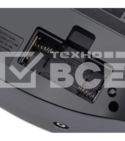 Радиобудильник Hyundai H-RCL221 черный LCD подсв:зеленая часы:цифровые FM