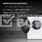 Стиральная машина Hyundai WME8215 класс: A загр.фронтальная макс.:8кг белый инвертер, фото4