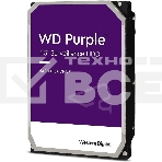 Жесткий диск Western Digital 4TB 5400rpm Purple (WD43PURZ) {Serial ATA III, 256Mb, 3.5