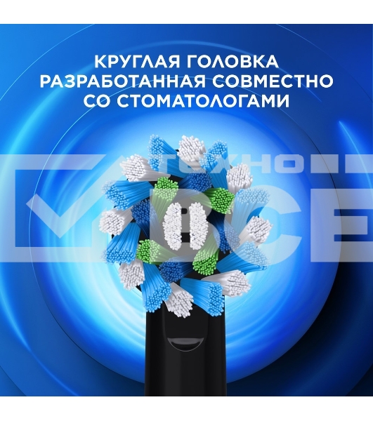 Зубная щетка электрическая Oral-B Vitality Pro 80816924 лиловый