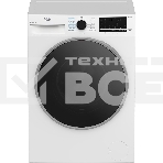 Стирально-сушильная машина Beko B3DFR57H23W белый, загрузка фронтальная 7,5 кг, 1200 об/мин., класс: В, фото 1