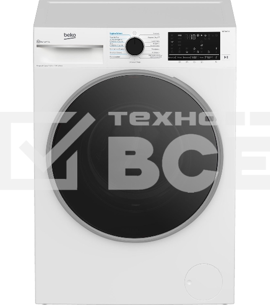 Стирально-сушильная машина Beko B3DFR57H23W белый, загрузка фронтальная 7,5 кг, 1200 об/мин., класс: В