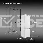 Встраиваемый холодильник Hyundai HBR 1946 2-хкамерн. белый, фото3