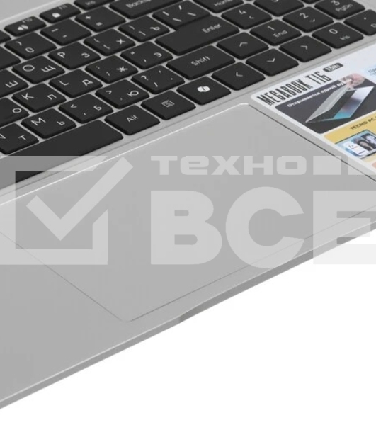 Ноутбук Tecno Megabook T16 серебристый 2024 i7-13620H 32Gb SSD 1Tb Intel UHD Graphics 16 WUXGA IPS Cam 75Вт*ч Win11