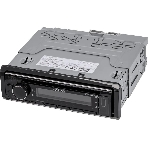 Автомагнитола Kenwood KDC-BT530U, 1 DIN, CD, Bluetooth, USB Type-A, AUX, съёмная панель, фото 1