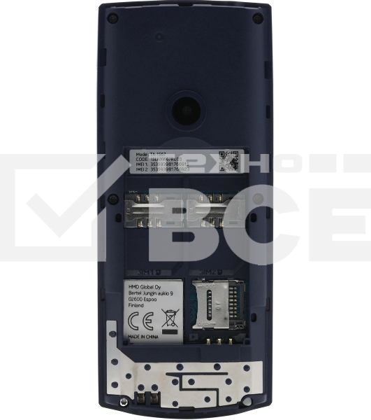 Мобильный телефон NOKIA 110 TA-1567 DS EAC1 синий