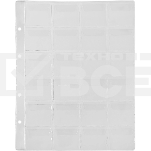 Файлы Silwerhof Create пвх 130мкм (упаковка: 5шт) для монет (24 ячейки)