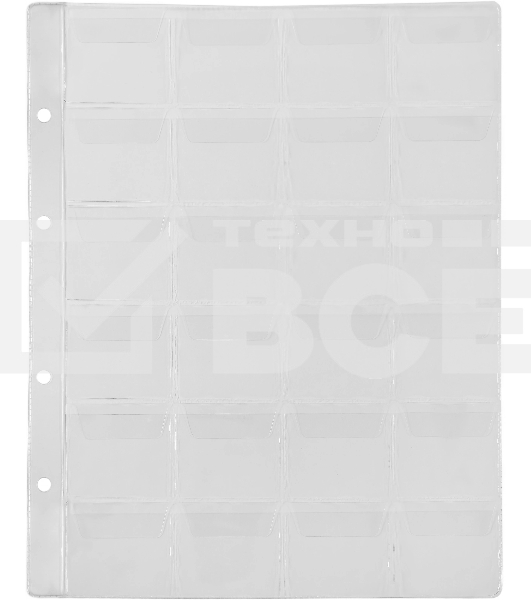 Файлы Silwerhof Create пвх 130мкм (упаковка: 5шт) для монет (24 ячейки)