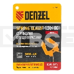 Струбцина клещеобразная Denzel усиленная 100 х 80 мм, двухкомпонентные рукоятки, фото3