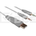 Гарнитура проводная игровая Defender Ghost 1.8м, фото8