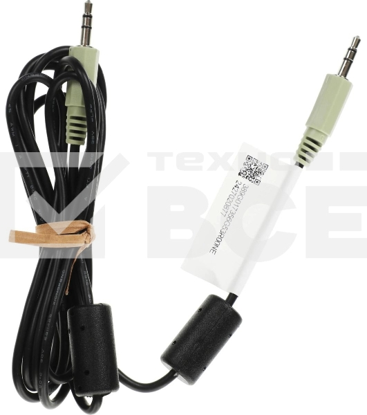 Монитор 23.8' Philips 241B8QJEB (00/01) IPS 1920x1080, 75 Гц, 5 мс, 16:9, 250 кд/м2, 1xHDMI, 1xDP, 1xDVI, 1xVGA, 4xUSB, 1x3.5 мм, черный