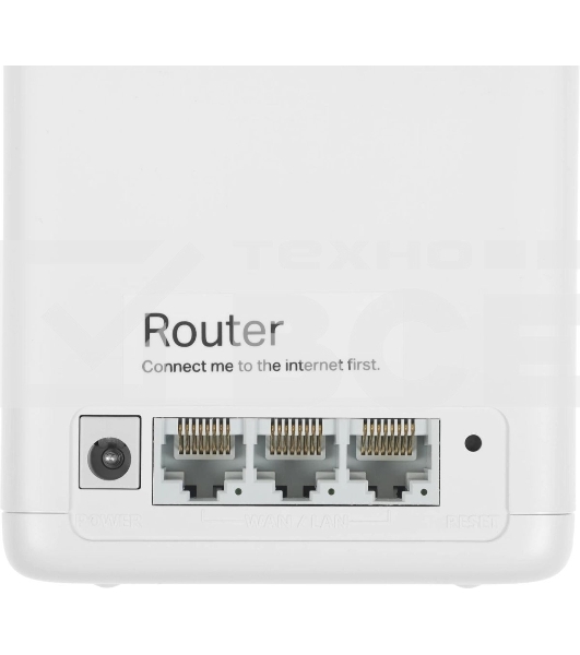 Бесшовный Mesh роутер Mercusys Halo H60X(2-pack) AX1500 10/100/1000BASE-TX белый (упак.:2шт)