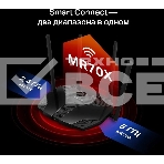 Роутер Mercusys MR70X AX1800 Dual-Band WiFi 6 Router, 574 Mbps at 2.4 GHz + 1201 Mbps at 5 GHz,4× Fixed External Antennas, 3× Gigabit LAN Ports, 1× Gigabit WAN Port, 1024-QAM, OFDMA, Router/Access Point Mode, MU-MIMO, WPA3, TWT, BSS Color, фото2