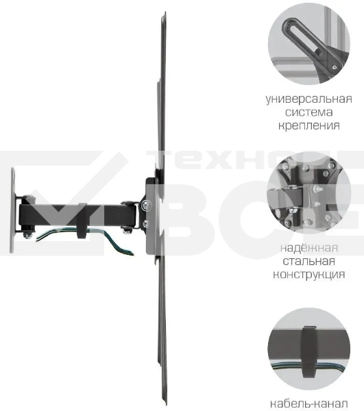 Кронштейн для телевизора Kromax CORBEL-6 черный, 22'-65' макс. 30 кг, настенный, поворот и наклон