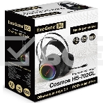 Гарнитура Exegate Cosmos HS-702GL чёрный, проводная, USB, виртуальный звук 7.1, подсветка, фото2