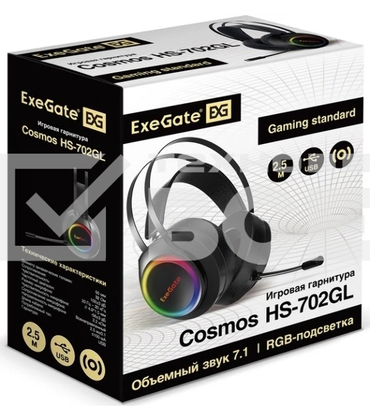 Гарнитура Exegate Cosmos HS-702GL чёрный, проводная, USB, виртуальный звук 7.1, подсветка