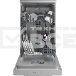 Посудомоечная машина Beko BDFS15020S отдельностоящая, серебристый, фото10