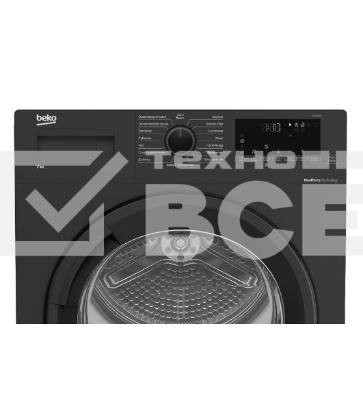 Сушильная машина Beko DF7412GB черный, 8 кг, сушка - тепловой насос, программ - 15, 59.7 x 84.6 x 53.7 см