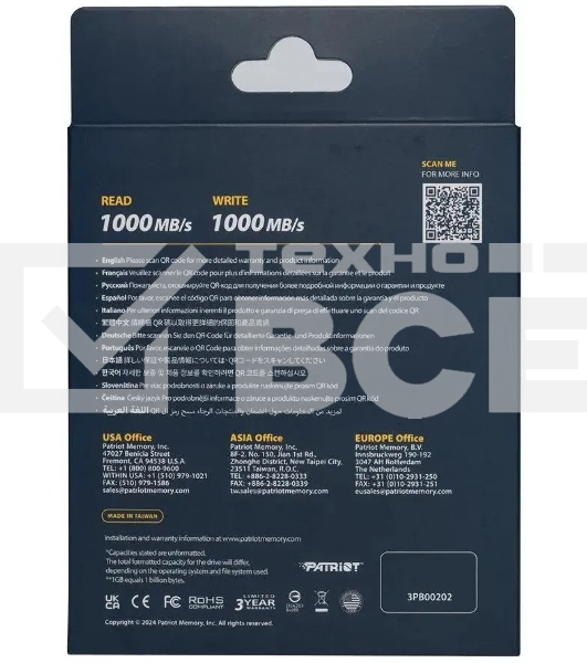 Внешний накопитель SSD PATRIOT PTPL4TBPEC 4TB USB-C EXT.