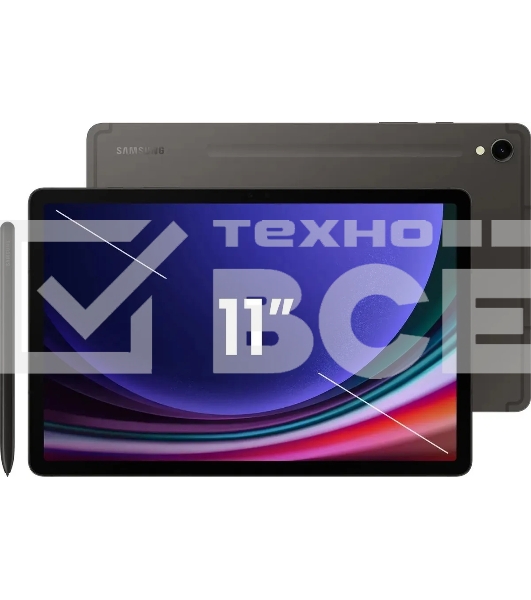 Планшет Samsung Galaxy Tab S9 SM-X716B 11