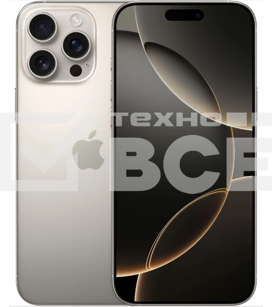 Смартфон Apple iPhone 16 Pro Max, 8/256Gb, бежевый титан