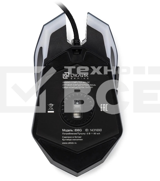 Мышь проводная Oklick 896G черный, 12800 dpi, USB, кнопки - 5