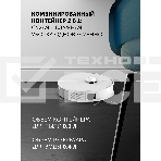 Пылесос-робот Polaris IQ Home PVCR 5005 70Вт белый, фото7