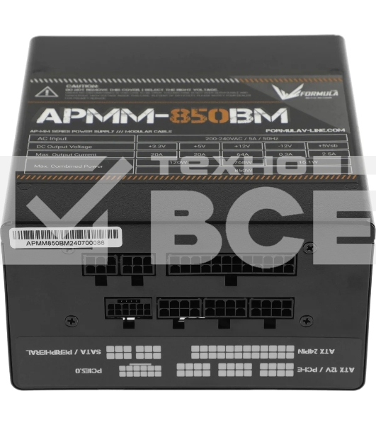 Блок питания Aerocool/Formula ATX 850W APMM-850BM 80 PLUS bronze (20+4pin) APFC 140мм fan 6xSATA Cab Manag RTL