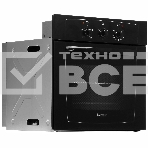 Духовой шкаф Gefest 601-01 А, встраиваемый, фото6