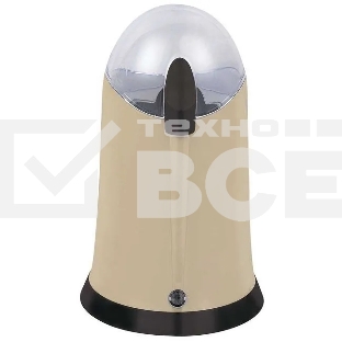 Кофемолка VICONTE VC-3114