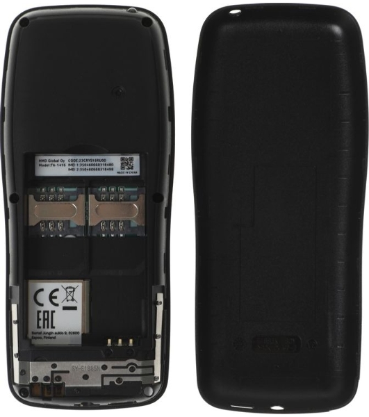 Мобильный телефон Nokia TA-1416 105 DS темно-серый моноблок 2Sim 1.77' 120x160 Series 30+ GSM900/1800 Protect FM