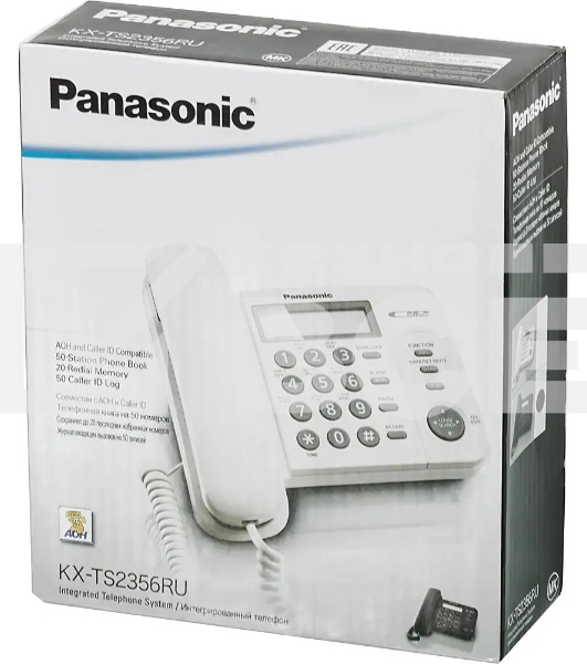 Телефон проводной Panasonic KX-TS2356RUB черный {АОН,Caller ID,ЖКД,блокировка набора,выключение микрофона}
