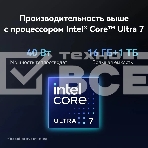 Ноутбук Huawei MateBook X Pro VanGoghH Core Ultra 7 155H 16Gb SSD1Tb Intel Arc 14.2