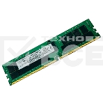Оперативная память Hynix, DDR4, 64GB (1x64 GB), 3200 MHz, CL22, RDIMM, фото2