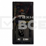 Блок питания Powerman PM-450SFX, 450Вт, 80мм, черный, фото3