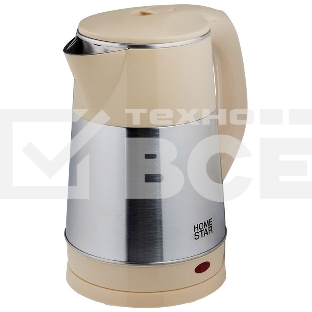 Чайник электрический HOMESTAR HS-1055 2,3 л, 1500 Вт, нержавеющая сталь/бежевый