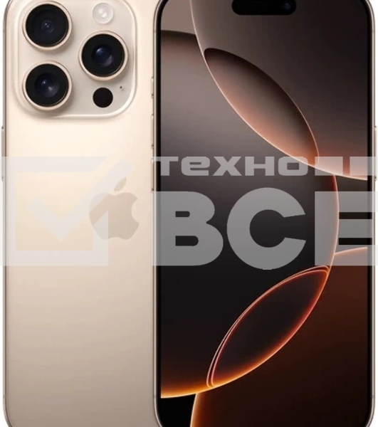 Смартфон Apple iPhone 16 Pro 8/128Gb, песчаный титановый