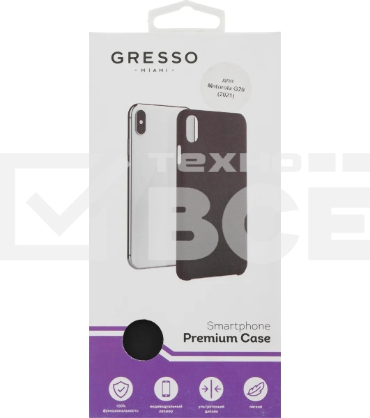 Чехол (клип-кейс) Gresso Meridian, для Motorola G20, черный [gr17mrn1192]