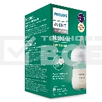 Бутылочка для кормления Philips Avent NATURAL Response 125 мл, 1 шт, стекло, фото2